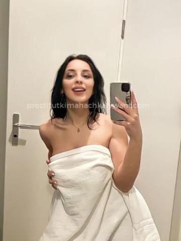 Элина