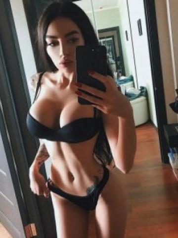 Кристина